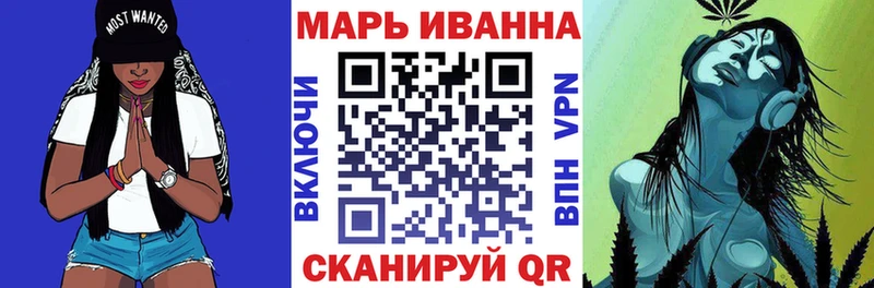 Купить АМФЕТАМИН Меф ГАШ Каннабис Заволжск