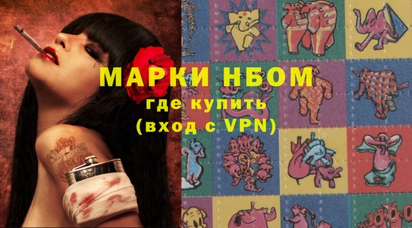 ECSTASY Козельск