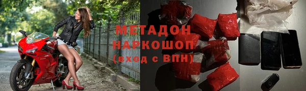 гашишное масло Козловка