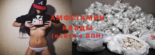 ECSTASY Козельск