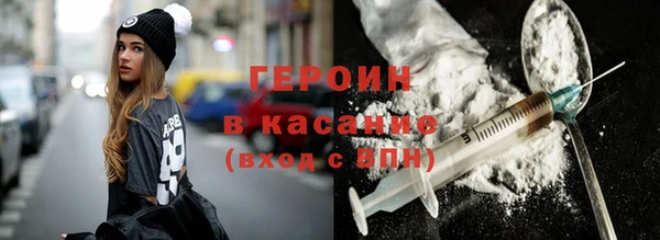 гашишное масло Козловка