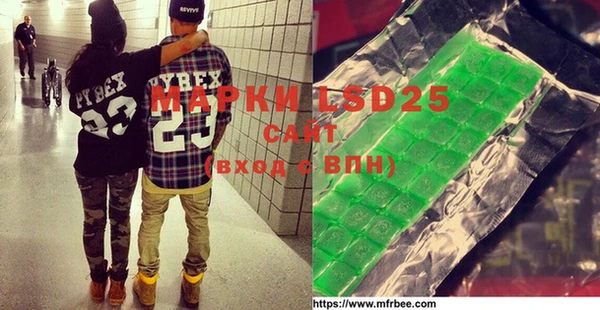 ECSTASY Козельск