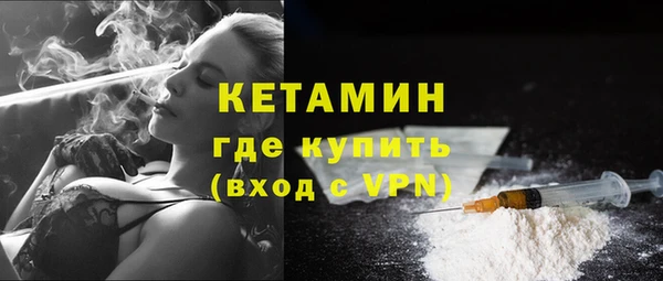гашишное масло Козловка