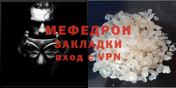 ECSTASY Козельск
