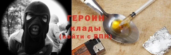 a pvp Кодинск