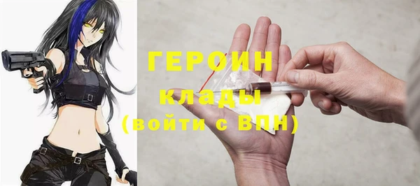 a pvp Кодинск