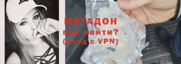 a pvp Кодинск