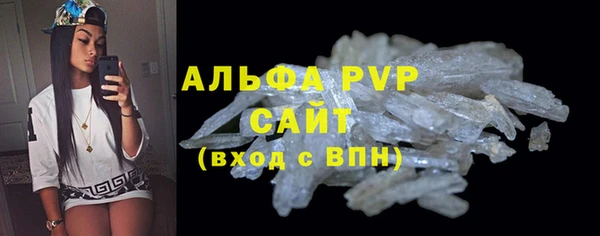 гашишное масло Козловка