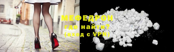 a pvp Кодинск