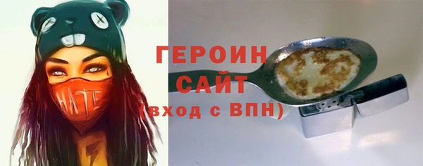 гашишное масло Козловка