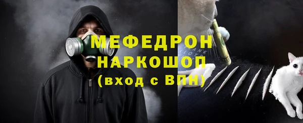 гашишное масло Козловка
