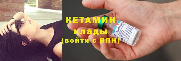 гашишное масло Козловка