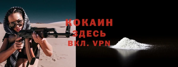 ECSTASY Козельск