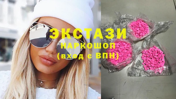 гашишное масло Козловка