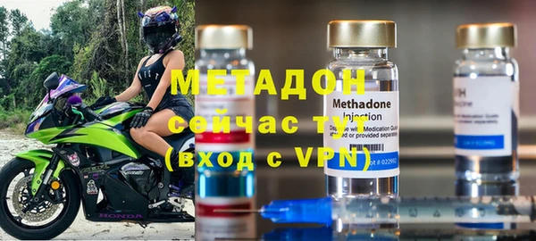 ECSTASY Козельск