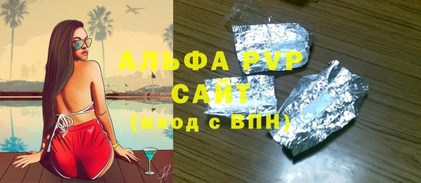 ECSTASY Козельск