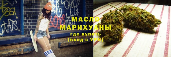 ECSTASY Козельск