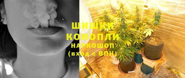 гашишное масло Козловка