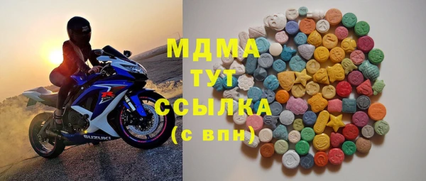 ECSTASY Козельск