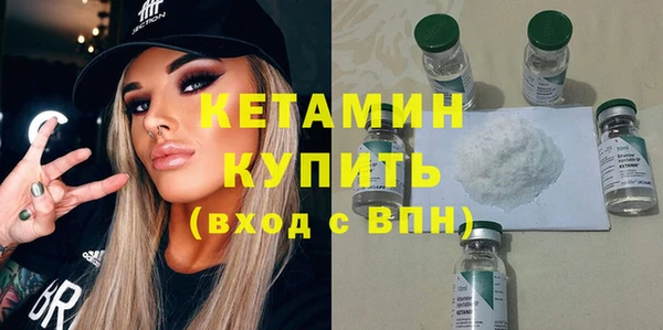 гашишное масло Козловка