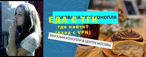 a pvp Кодинск