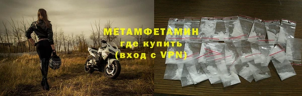 a pvp Кодинск