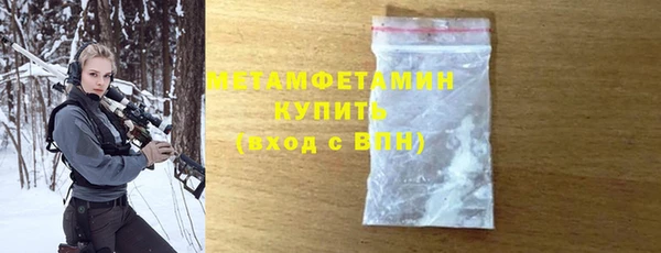 a pvp Кодинск