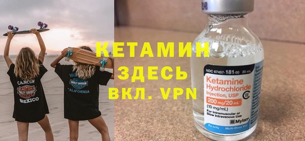 ECSTASY Козельск